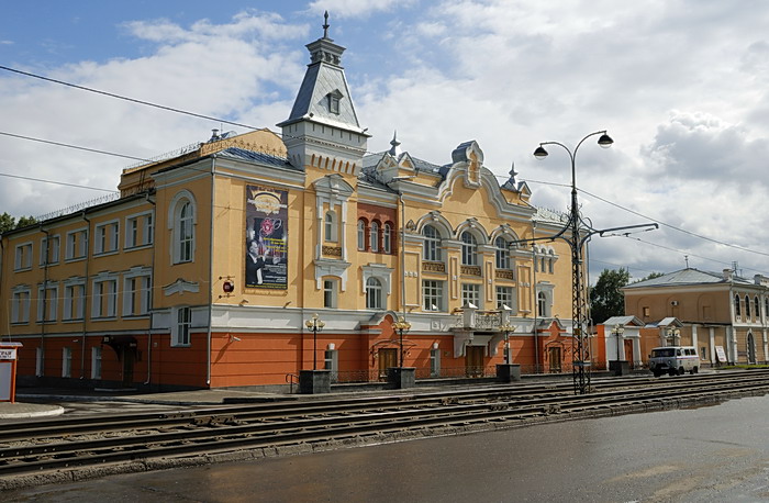 Афиша Государственной филармонии Алтайского края