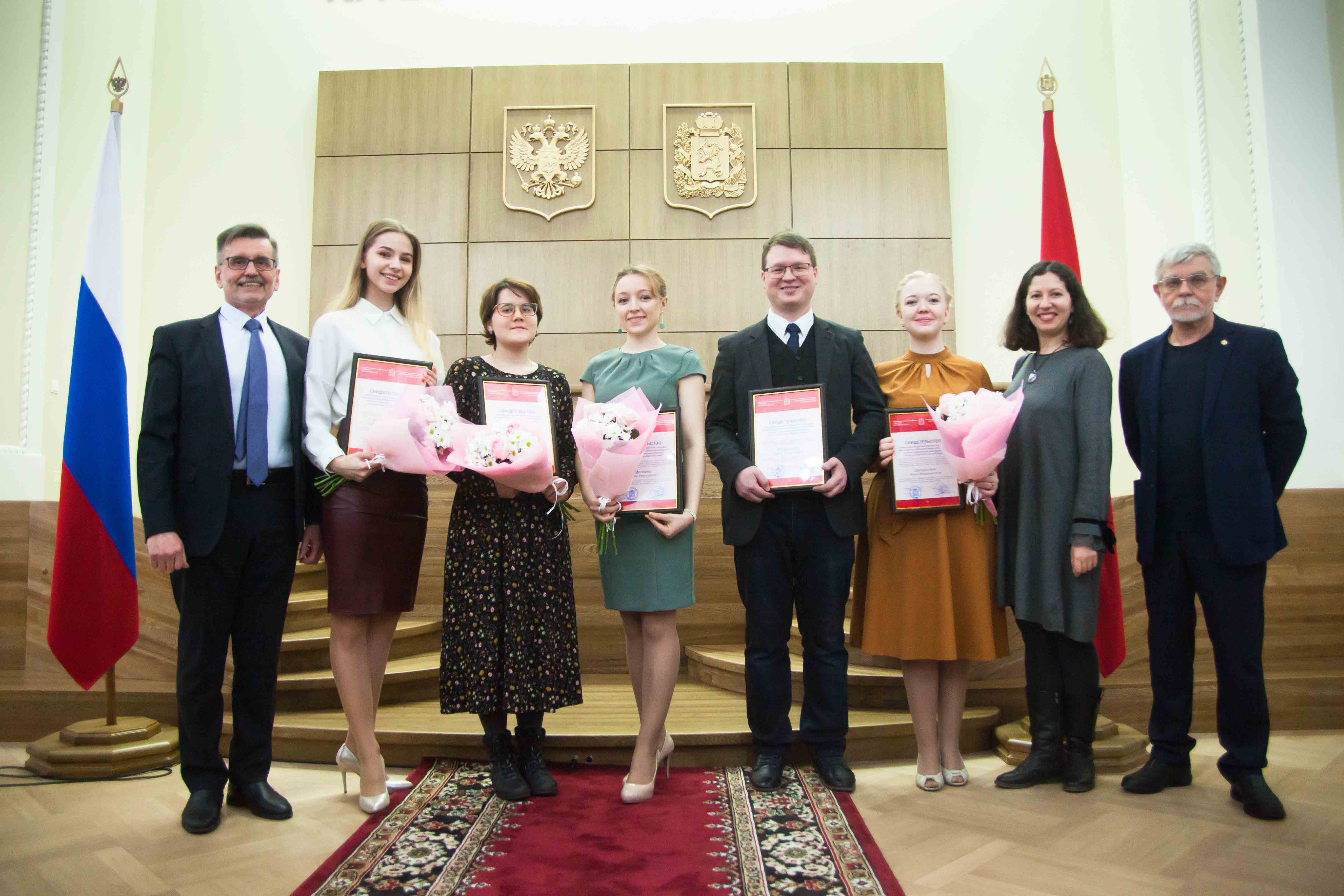 Студенты СГИИ имени Д. Хворостовского получили краевые именные стипендии