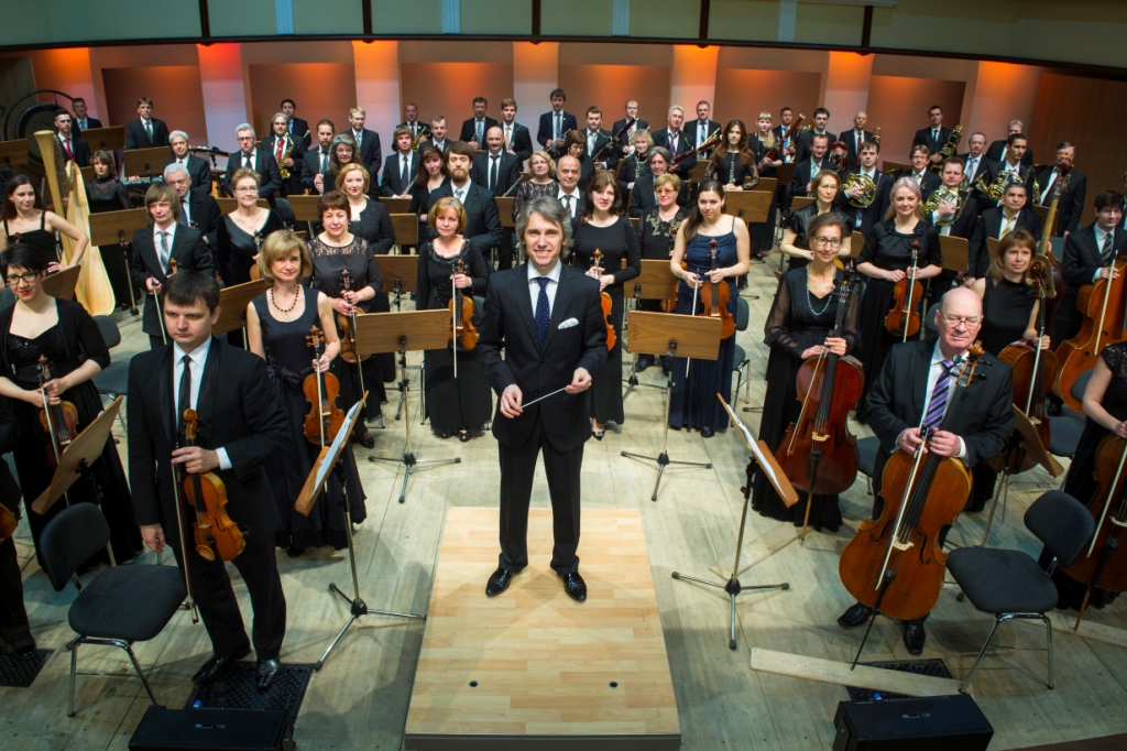 Омский симфонический оркестр выступит в концертном зале «Зарядье» 