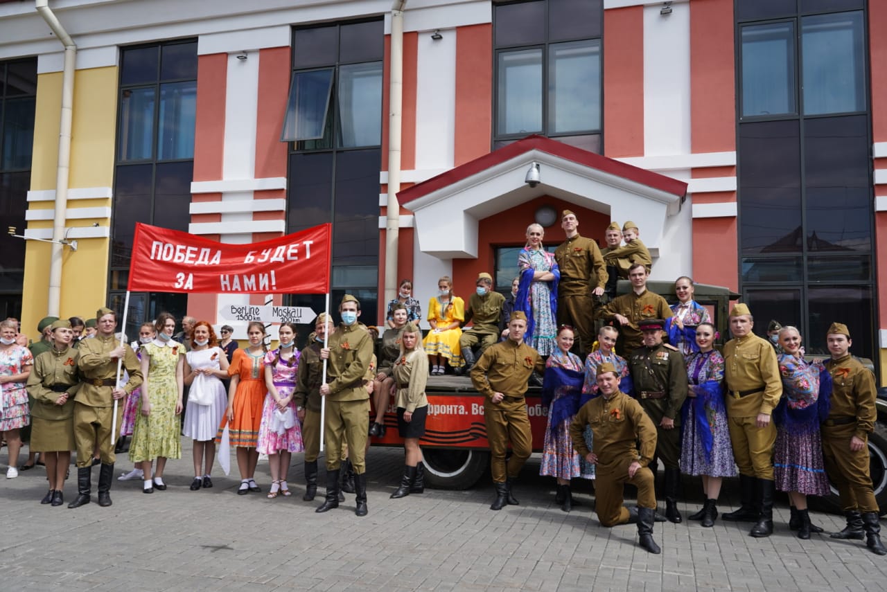 «Сибирский калейдоскоп» участвует в акции «Поезд Победы»